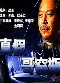 福利视频网站